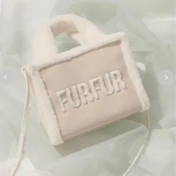 furfur 무스탕 로고 토트백 아이보리