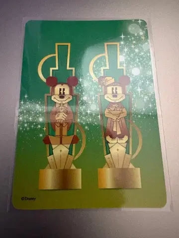 디즈니 스토어 가위바위보 카드