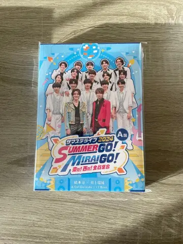 서머스테 LIVE 2025 SUMMER GO! MIRAIGO! A반