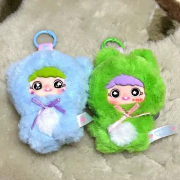 2개 세트 가격 야야 YAYA 봉제 인형 키링 파랑과 그린