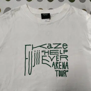 후지이 카제 Fujiikaze HELP EVER ARENA TOUR 셔츠