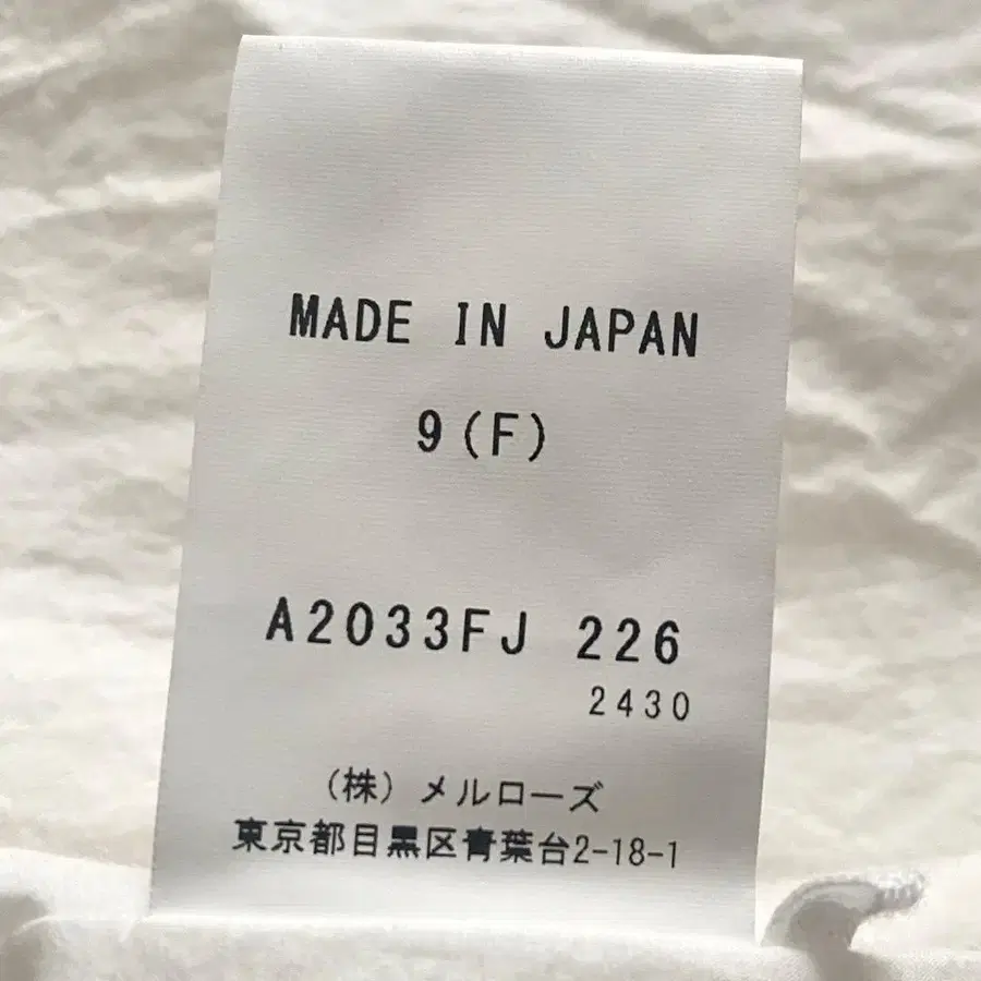 10번째 상품 이미지