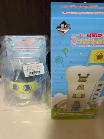 반다이남코 에어캡 가게놀이