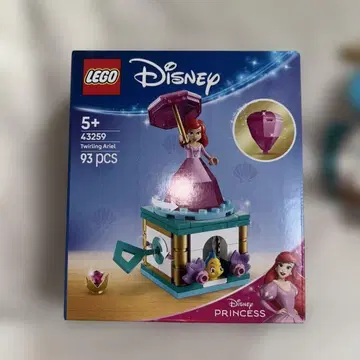 LEGO 디즈니 인어공주 (박스 포함)