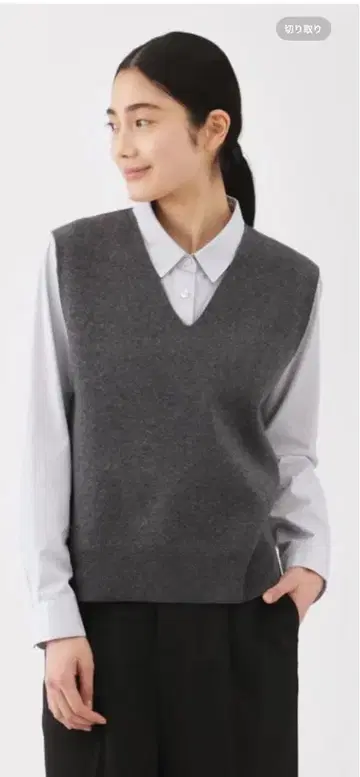 무인세탁 가능한 밀라노 리브 베스트 여성 XL 다크 그레이