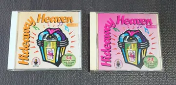 HIDEAWAY HEAVEN Vol.4 Vol.5 CD 앨범 세트