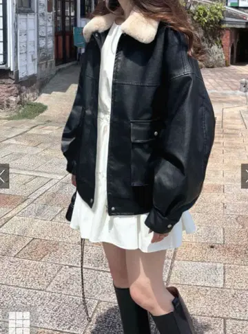 그레일의 퍼 자켓