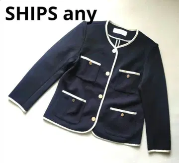 [ 컨디션 최상 ] SHIPS any 더블 저지 파이핑 자켓 쉽스