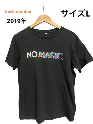 back number nomagic 2019 라이브 셔츠 L 사이즈