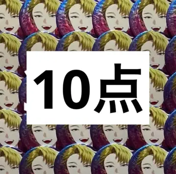 비바 렌 XlamV The chain 캔뱃지 진타로