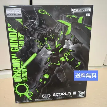 MG 1/100 유니콘 건담 리서큐레이션 컬러 무료배송