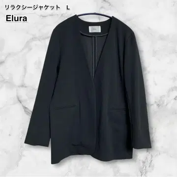 엘르 리락시 자켓 L 사이즈