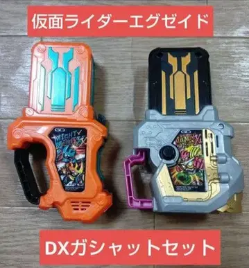 가면라이더 이그제이드 DX 마이티 브라더스 XX 맥시멈 마이티 X