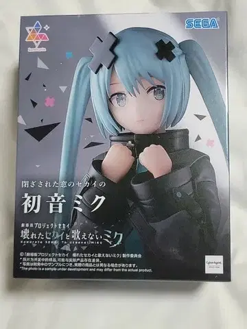 [ 미개봉 새상품 ] 닫힌 창의 세계의 하츠네 미쿠 피규어