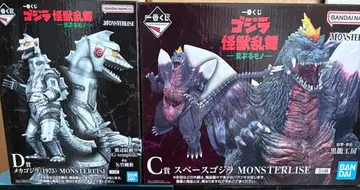 고질라 제일복권