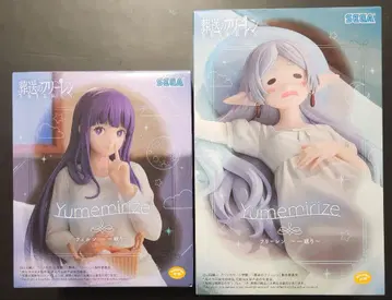 미개봉 새상품 장송의 프리렌 프리렌 페른 한숨 자기 피규어 2종 세트