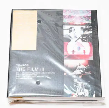 [ 새상품 ] YOASOBI THE FILM III