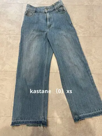 kastane 하이웨스트 스트레이트 데님 (0) XS