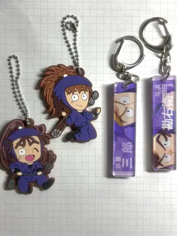 닌타마 란타로 데포라바 눈 힘 키링 5학년