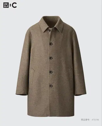 UNIQLO C 더블 페이스 코트 L 사이즈 브라운 유니클로