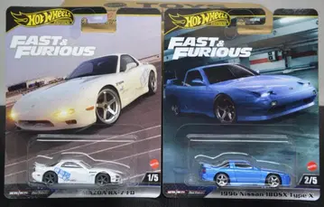 핫휠 마쓰다 RX7 FD 1996 닛산 180SX 타입X