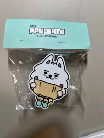 TXT 수빈 용몽 행거 후크