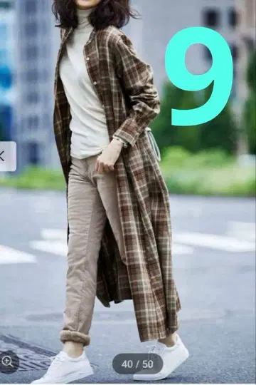 펠리시모 보아 안감 팬츠 사이즈 9