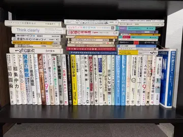 도서 묶음 판매 62권 개별 판매 가능