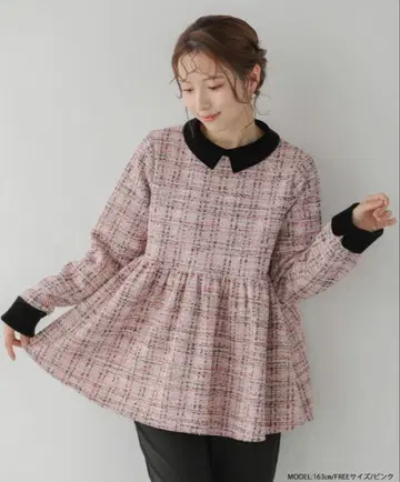 fitmore 트위드 벨로아 칼라 페플럼 상의