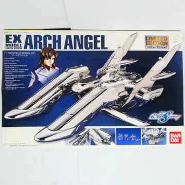 ARCH ANGEL 1/1700 코팅판 한정판