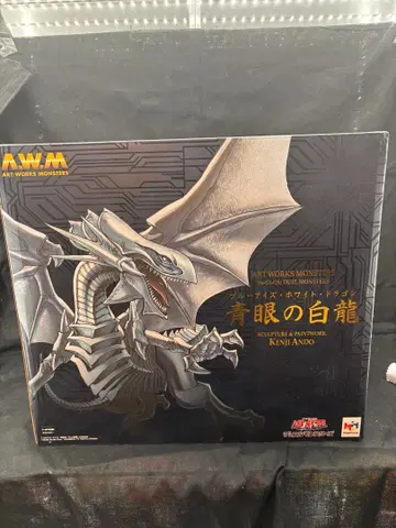 메가하우스 푸른 눈의 백룡 피규어 ART WORKS MONSTERS