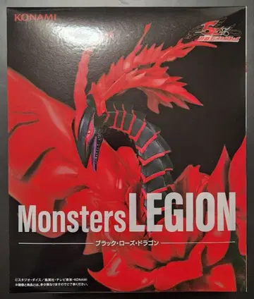 유희왕 블랙 로즈 드래곤 피규어