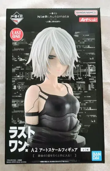 제일복권 니어 오토마타 라스트 원상 A2 아트 스케일 피규어