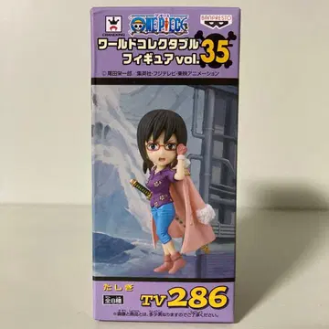 원피스 월드 컬렉터블 피규어 타시기 펑크해저드