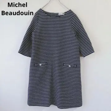 [미셸 보드윈] 보더 원피스 울 혼방 네이비 화이트