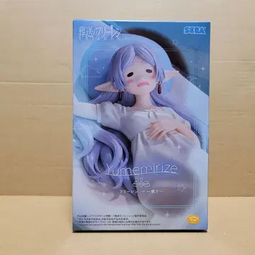 [ 장송의 프리렌 ] Yumemirize '프리렌' ~한숨~