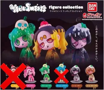 우일스위츠 VIRUSWEETS 피규어 컬렉션 가챠 4개 세트