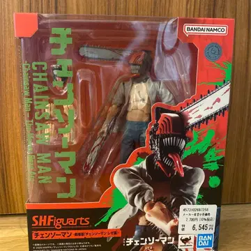 SHFiguarts 체인소 맨 레제 편