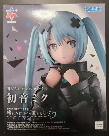 Luminata 프로젝트 세카이 닫혀버린 창의 세계의 하츠네 미쿠