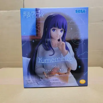 장송의 프리렌 페른 ~한숨 돌리기~ 피규어