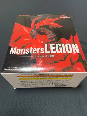Monsters LEGION 블랙 로즈 드래곤