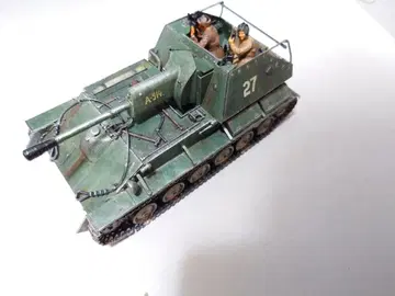 1/35 소련군 SU-76 자주포 전차 완성품