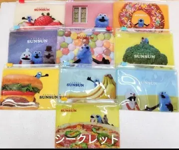 [ 새상품 미사용 ] 퍼펫 순순 시크릿 슬라이드 파우치 전 10종 세트