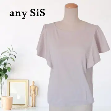 zB436 [ M ] any SiS 티셔츠 엘레강트 실루엣 플레어 슬리브