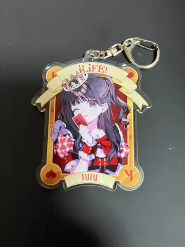 iLife! 아이라이프 코코로하나 리리 아크릴 키링 아크키 리리