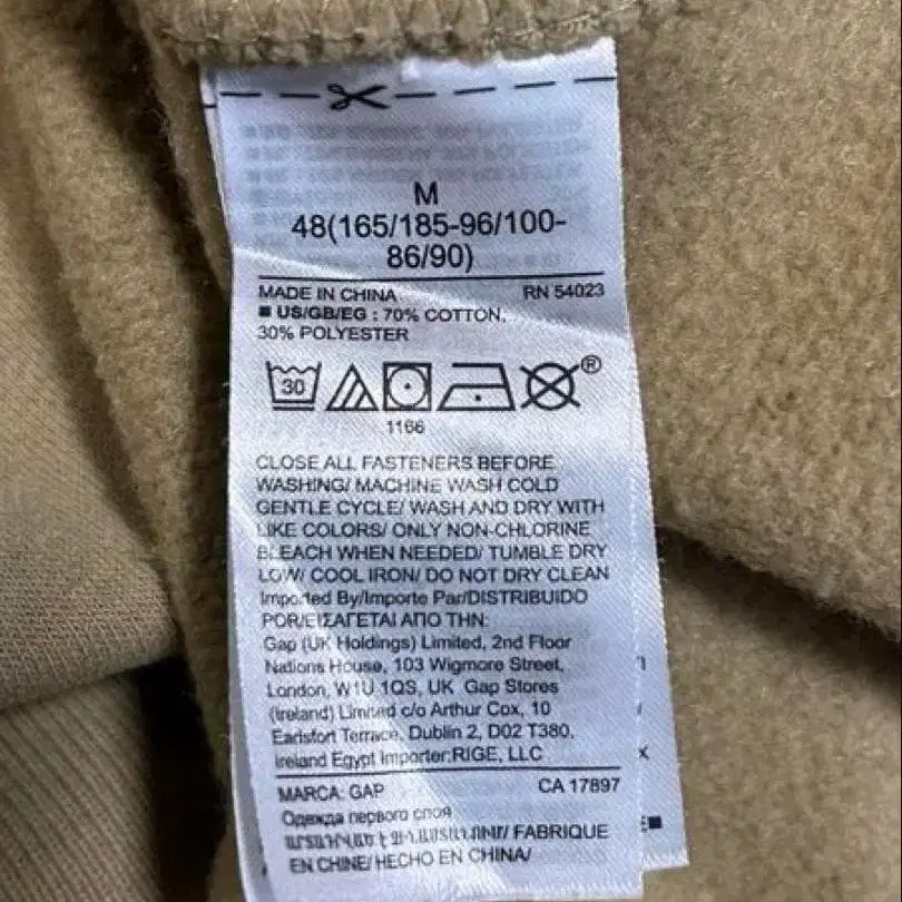 11번째 상품 이미지