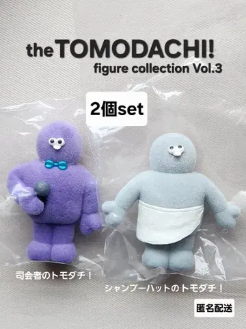 The TOMODACHI! 피규어 컬렉션 사회자 샴푸 햇