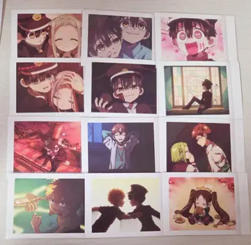 지박소년 하나코 군 파샤코레 2 묶음 판매!