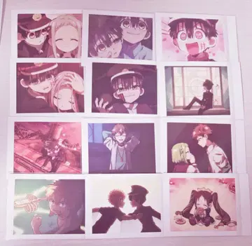 지박소년 하나코 군 파샤코레 2 묶음 판매!