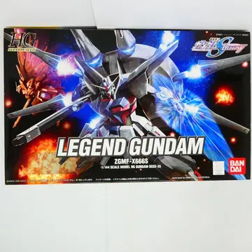 HG 레전드 건담 ZGMF-X66S